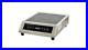 14-W-3500-Watt-Commercial-Induction-Cooker-Stainless-Steel-01-wnhl