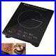 1800W-Portable-Induction-Cooktop-Magnetic-Electric-Adjustable-Timer-Auto-Off-01-uey
