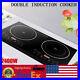 2-4KW-Electric-Dual-Induction-Cooker-Cooktop-2400W-Countertop-Double-Burner-USA-01-uecb
