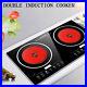 2400W-Electric-Dual-Induction-Cooker-Countertop-Double-Burner-Cooktop-Touch-Pane-01-iojn