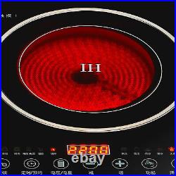 2600W Electric Induction Ceramic Cooktop Double Burners Cooker Stove Hot Plate