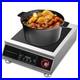 5000W-Commercial-Electric-Induction-Cooktop-Electric-Hot-Plate-Touch-Screen-110V-01-sgkr