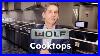 Are-The-New-Wolf-Induction-Cooktops-Any-Good-01-ocuk