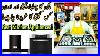 Best-Gas-Cooktops-U0026-Kitchen-Appliances-You-Can-Buy-In-2022-Baba-Food-Rrc-Chef-Rizwan-01-rf