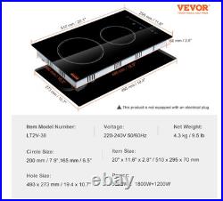 Built in Electric Stove Top, 12 Inch 2 Burners, 240V Glass Radiant Cooktop with