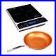 ChefWave-LCD-1800W-Portable-Induction-Cooktop-with-Safety-Lock-Bonus-10in-Fry-Pan-01-uer