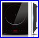 Cocina-de-Induccion-1600W-Portatil-con-Bloqueo-Infantil-y-10-Niveles-Bloqueo-In-01-aby