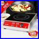 Commercial-Countertop-Induction-Range-Cooker-120V-1800W-01-iwup