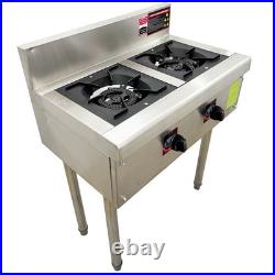 Commercial Gas Stove Double Burner 2 Propane Cooktop Flame Protection 4.5kW