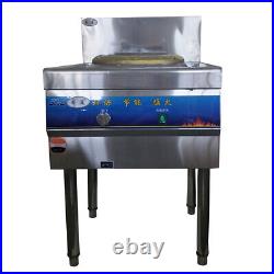 Commercial Gas Stove Double Stove Liquefied Gas Stir-Fry Stove Fierce Stove