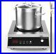 Commercial-Induction-Cooktop-Induction-Cooker-Electric-Hot-Plate-5000W-220V-01-yi