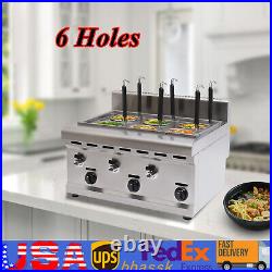 Commercial Noodle Pasta Ramen Cooker 6 Holes LPG Propane Gas Maker With 2 Tanks