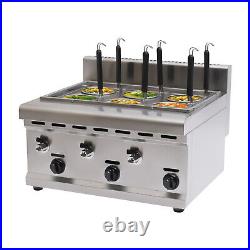 Commercial Noodle Pasta Ramen Cooker 6 Holes LPG Propane Gas Maker With 2 Tanks