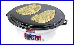 ELECTRIC Saj Bread Tava Tawa Pita Chapati Indian Naan Markouk Cheese Pie Maker