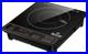 Effortless-Cooking-with-1800W-Gold-Induction-Cooktop-Digital-Control-and-Timer-01-qlr