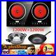 Electric-Dual-Induction-Cooker-Cooktop-1200W-1200W-Countertop-Double-Burner-110V-01-esi