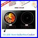 Electric-Dual-Induction-Cooker-Cooktop-Countertop-Double-Burner-110V-2400W-Super-01-ouev