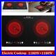 Electric-Radiant-Cooktop-2-Burner-Drop-In-Electric-Stove-Top-Touch-Screen-110V-01-bnwu