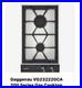 Gaggenau-VG232220CA-Vario-200-Series-Gas-Cooktop-Stainless-Steel-NEW-OPEN-BOX-01-pvi