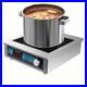 Induction-Cooktop-1800W-Commercial-Electric-Stove-Burner-Hot-Plate-18h-Timer-01-pp