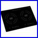 MD-2B-20-In-Mini-Duo-Dual-Element-Black-Induction-Glass-Ceramic-Cooktop-1750W-8-01-zr