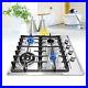 NG-LPG-Cooktop-23-4-Burners-Built-in-Stove-Stainless-Steel-Cooker-Cook-top-US-01-lg