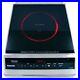 Panasonic-Ky-Mk3500-Commercial-Induction-Cooktop-01-hmh