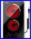 Placa-Electrica-Ceramica-12-2-Quemadores-Temporizador-y-Bloqueo-Infantil-Nuevo-01-cul