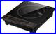 Placa-induccion-portatil-1800W-cocina-electrica-compacta-para-encimera-Nuevo-01-ubp