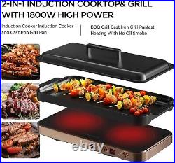 Portable Gold Induction Cooktop 2 Burner with Removable Iron Cast Griddle PanNEW