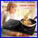 Portable-Induction-Cooktop-Countertop-Dual-Cooker-Burner-Stove-Hot-Plate-2400W-01-cq