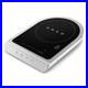 SMEG-Portable-Induction-Cooker-01-sffc