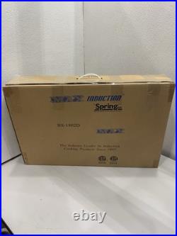 Spring Max Cooking Double Induction Ranges 24 120V 1800W HS-1802D