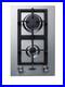 Summit-GCJ2-12W-2-Burner-Gas-Cooktop-Stainless-Steel-01-ry