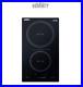 Summit-SINC2B115-12W-2-Burner-Induction-Cooktop-BlackNEW-01-gp