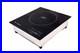 Sunpentown-SPT-2600W-Commercial-Induction-Cooktop-Range-SR-657RT-01-mkwc