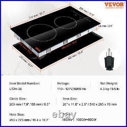 VEVOR 12 Built-in Electric Cooktop Radiant Ceramic Cooktop 2 Burners 110V