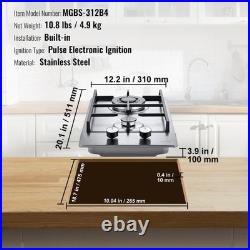VEVOR Gas Cooktop 12 inch, Max 12250BTU 2 Burners Built-in Stainless Steel